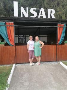 Complex Insar - 11