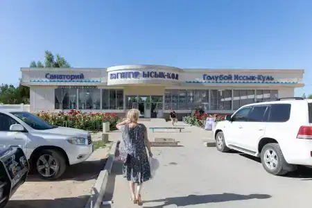 Goluboi Issyk Kul Sanatorium - 3
