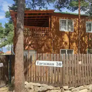 База отдыха ЛАДА - 66
