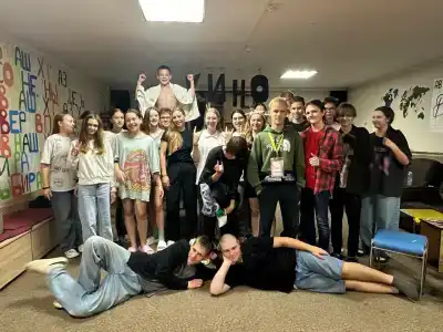 Detskiy oftalmologicheskiy akademiya zdorovya Sanatorium - 25