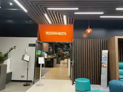 Holiday Inn St Petersburg - Theatre Square - 35