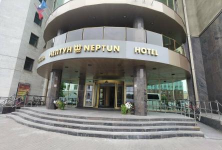 Neptun - 0