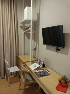 White Tree Residence - 19