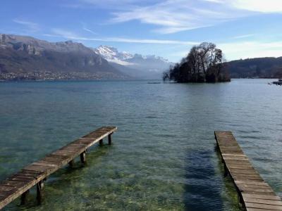 Mercure Annecy Centre - 56