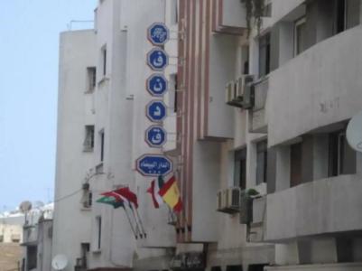 Casablanca City Center - 6