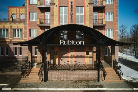 Rubiton - 0
