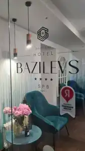 Bazilevs Boutique - 42