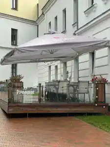 The Basilian Minsk, Curio Collection By Hilton - 5