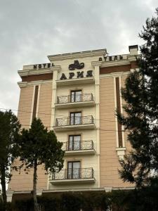 Ariya - 52