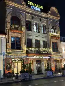 Апарт отель Семашко - 66