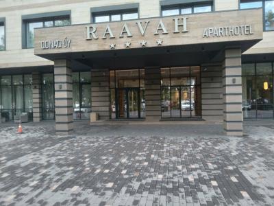 Raavah - 13