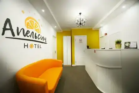 Orange Vorobyovy Gory - 15