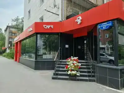 Skorpion Mini-Hotel - 2