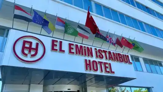 El Emin Istanbul - 12