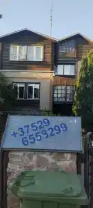 Aghrougolok Hostel - 53