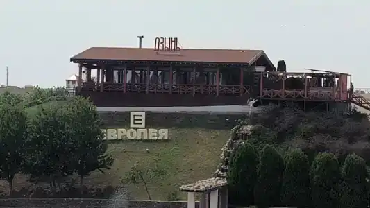 Muller Bach Apart-Hotel - 7