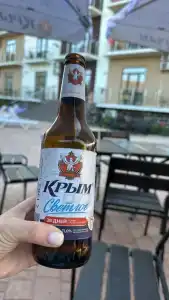 Kalipso - 24