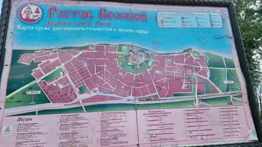 Usadba Pleshanova - 24