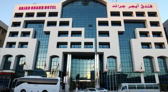 Abjad Grand - 3