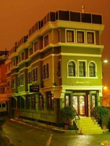 Almina Guest House - 38
