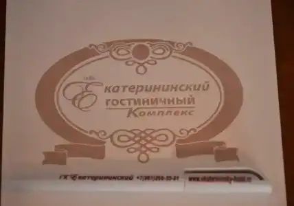Гостиничный комплекс Екатерининский - 31