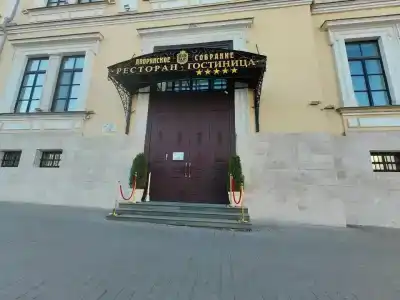 Исторический Бутик отель Дворянское собрание - 85