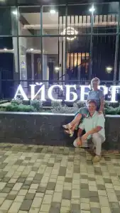 Aysberg Kaspiysk - 34