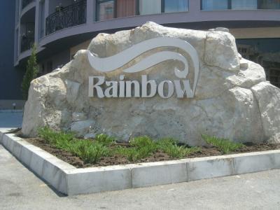 Rainbow 3 and 4 - 32