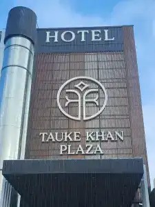 Tauke Khan Plaza - 14