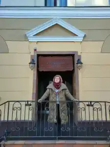 Губернский - 63