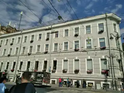 Пятый Угол - 16