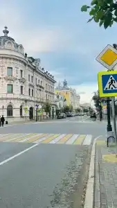 Ramada by Wyndham Kazan City Centre - 50