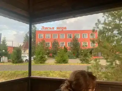 Гостевой Дом Лисья Нора - 47