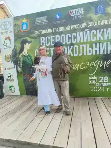 Femili Dacha - 76