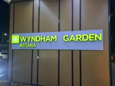 Wyndham Garden - 43