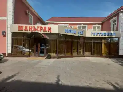 SHANYRAK - 0