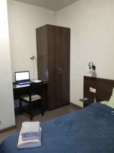 Hermitage Mini-Hotel - 48