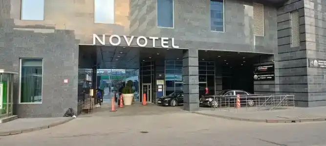 Novotel Moscow City - 53