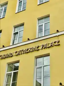 Гранд Катарина Палас - 14