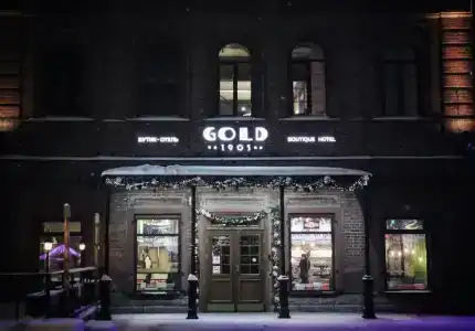 GOLD 1905, Boutique - 0