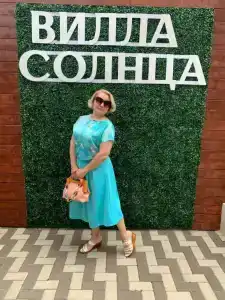 Вилла Солнца - 51