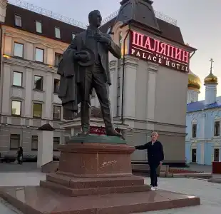 Шаляпин Палас - 18