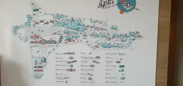 Park-EkoBel Kolbovichi - 68