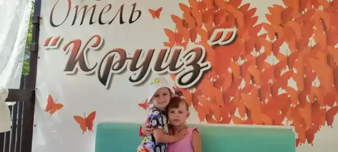 Kruiz All Inclusive - 40