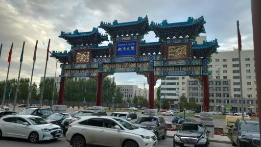 Beijing Palace Soluxe - 35