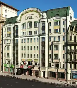 Moscow Marriott Tverskaya - 44