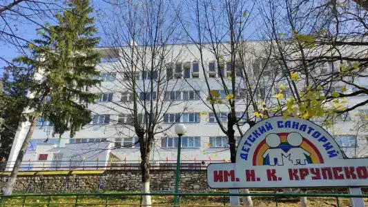 Sanatoriy Im. N.k. Krupskoy - 10