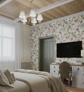 Apart-Otel Bridge - 132
