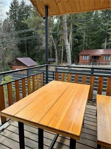 KappuSHeFF Family Place - 121