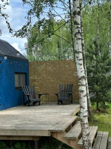 Domingo Dacha Selakh Guest house - 625